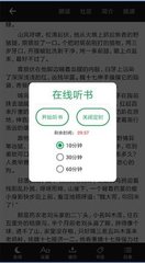 乐鱼App靠谱